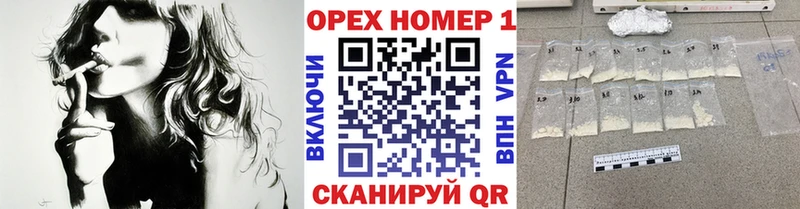 COCAIN VHQ  Шенкурск 