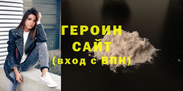 apvp Новодвинск