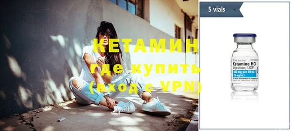 apvp Новодвинск