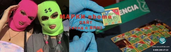 apvp Новодвинск