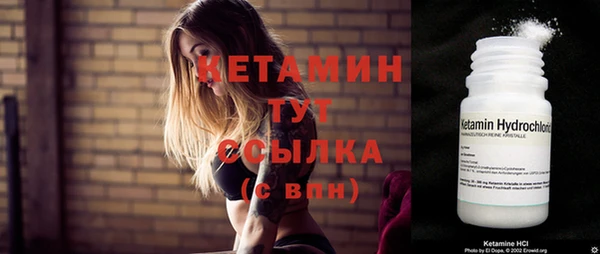 эйфоретик Новокубанск