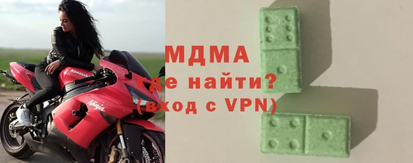 apvp Новодвинск