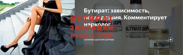 apvp Новодвинск