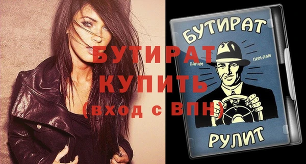 apvp Новодвинск
