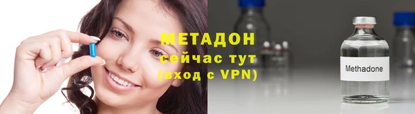 эйфоретик Новокубанск