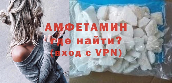 эйфоретик Новокубанск