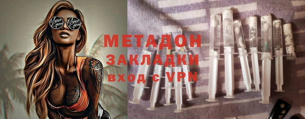 apvp Новодвинск