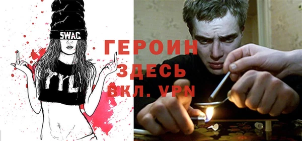 apvp Новодвинск