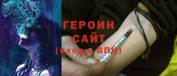 apvp Новодвинск