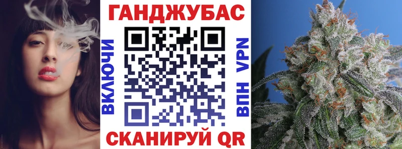 Конопля LSD WEED  продажа наркотиков  Шенкурск 